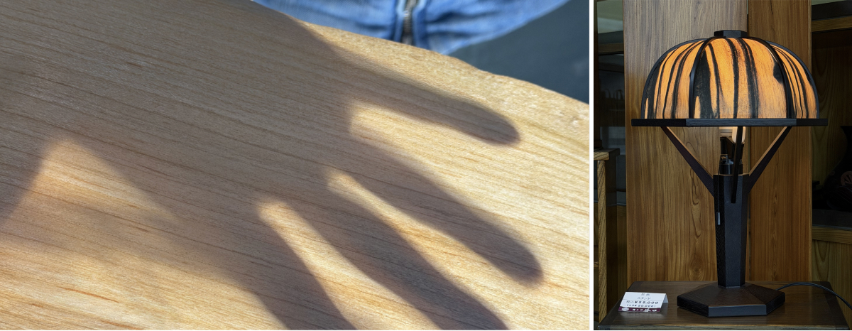 光が透けるほど薄い木とランプシェード