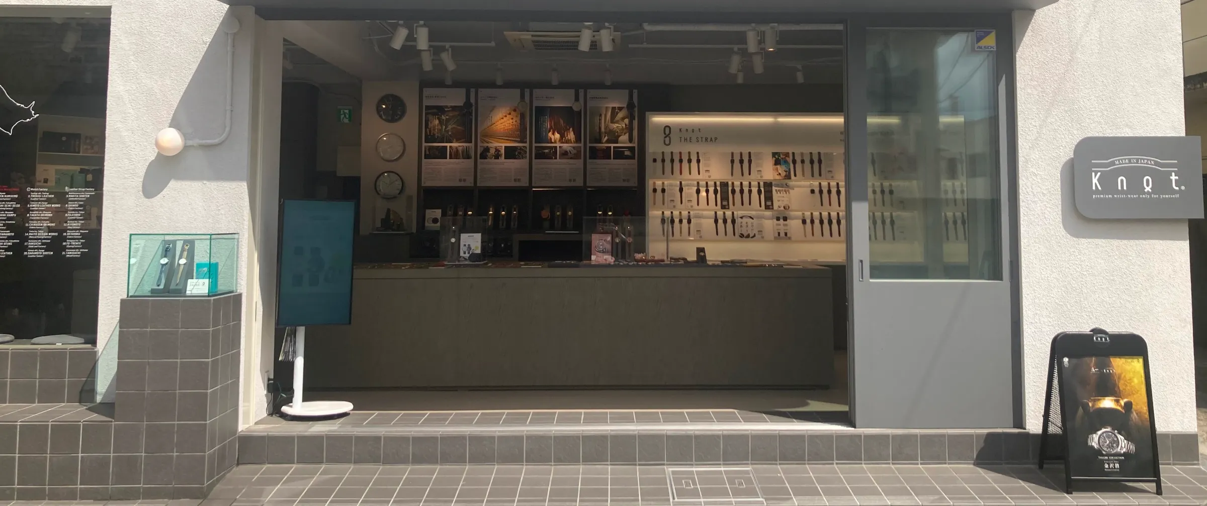 knot店舗外観