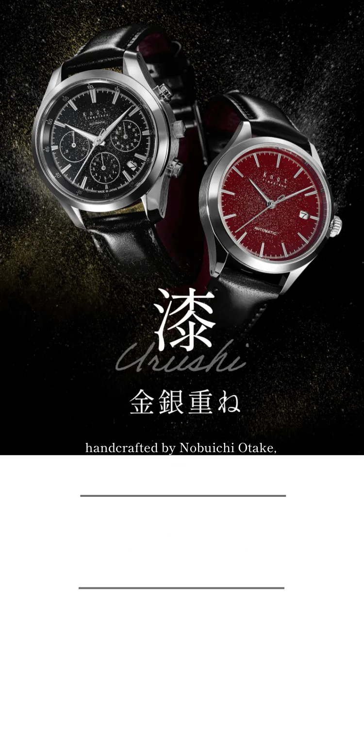 Custom watch 2024 dial maker